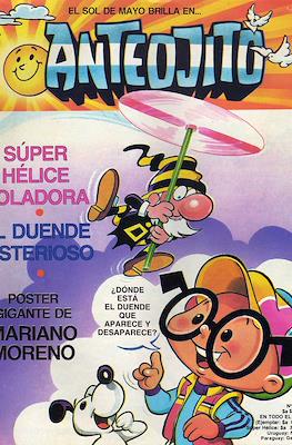 Anteojito #1053