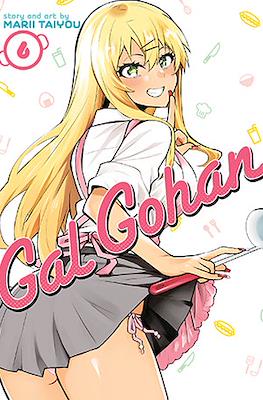 Gal Gohan (Softcover) #6