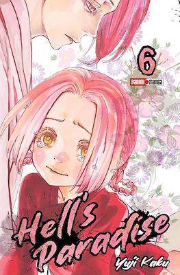 Hell's Paradise (Rústica con sobrecubierta) #6