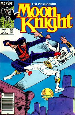 Moon Knight Vol. 2 - Fist of Khonshu (1985) #5