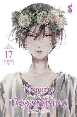Requiem of the Rose King #17