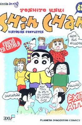 Shin-Chan (Rústica 64 pp) #62