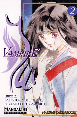 Vampire Yui (Grapa) #2