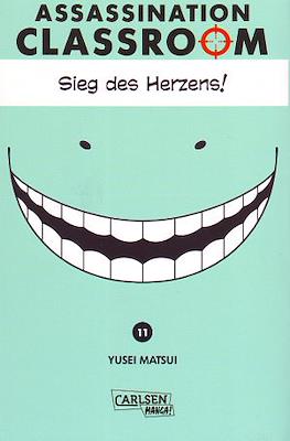 Assassination Classroom #11