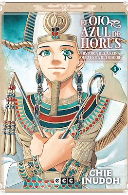 El ojo azul de Horus #9