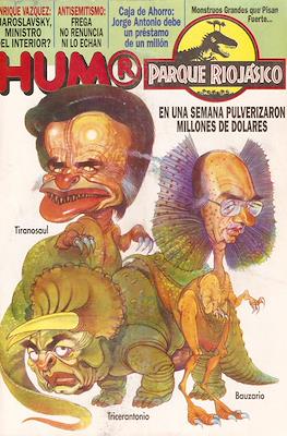 Hum® #365