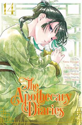 The Apothecary Diaries #14