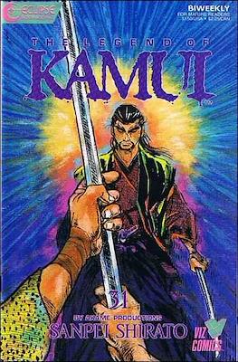 The Legend of Kamui #31