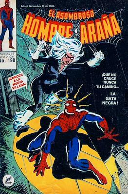 El Asombroso Hombre Araña (Grapa) #190