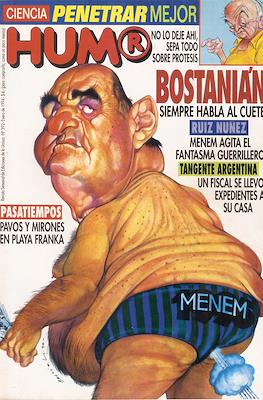 Hum® #392