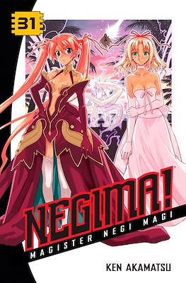 Negima! #31