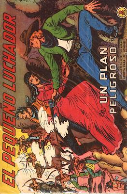 El Pequeño Luchador (1960) #214