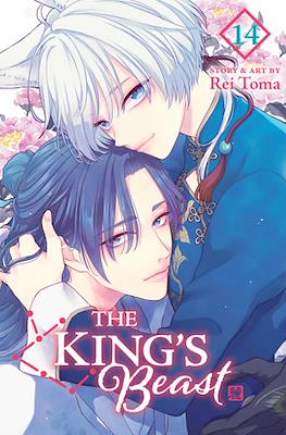 The King's Beast #14