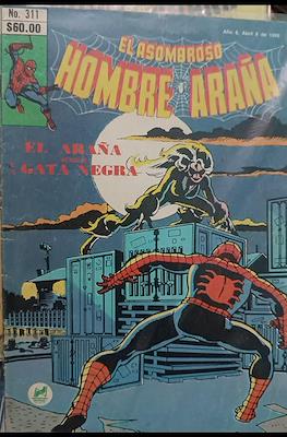 El Asombroso Hombre Araña #311