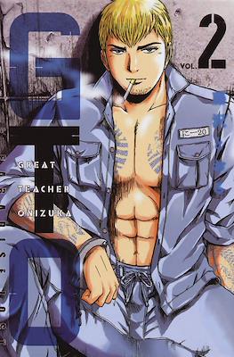 GTO: Great Teacher Onizuka - Paradise Lost #2