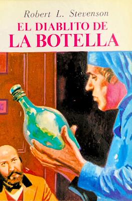 Minibiblioteca de la Literatura Universal #24