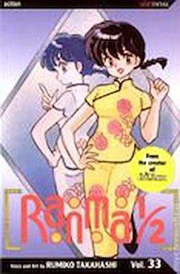 Ranma 1/2 #33
