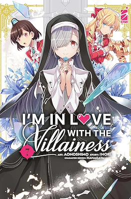 I’m in Love with the Villainess #7