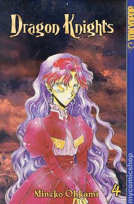 Dragon Knights (Softcover) #4