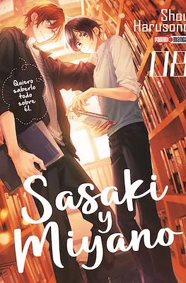 Sasaki y Miyano #8