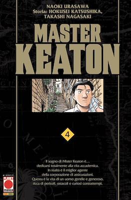 Master Keaton #4
