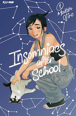 Insomniacs After School #1.1