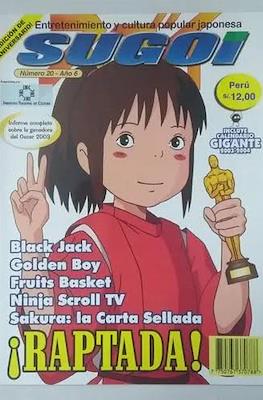 Sugoi. Manga y anime para todos #20