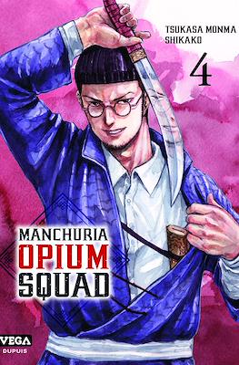 Manchuria Opium Squad #4