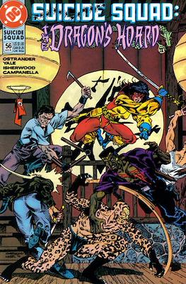 Suicide Squad Vol. 1 (1987-1992) (Comic Book) #56