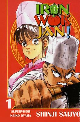 Iron Wok Jan!