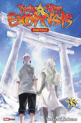 Twin Star Exorcists: Onmyouji (Rústica) #35