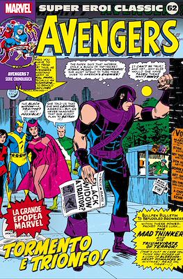 Super Eroi Classic #62
