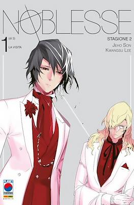 Noblesse #4