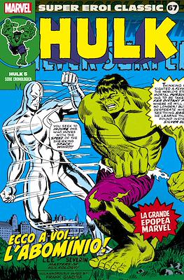 Super Eroi Classic #67