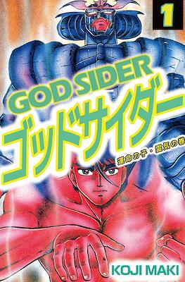 Godsider