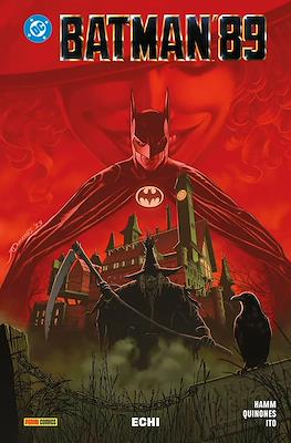 DC Collection #152