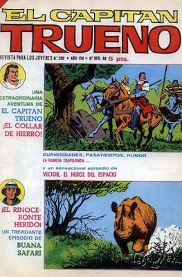 El Capitán Trueno Extra #390