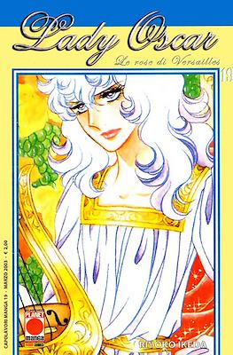 Capolavori Manga #19