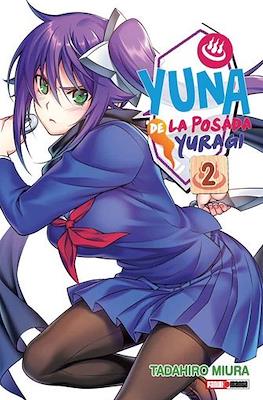 Yuna de la posada Yuragi (Rústica con sobrecubierta) #2