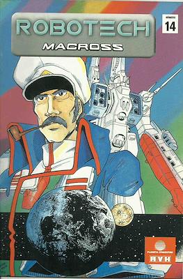 Robotech: Macross (Grapa) #14