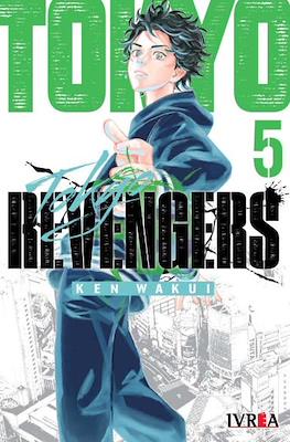 Tokyo Revengers #5