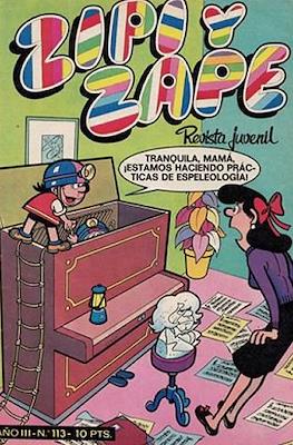 Zipi y Zape / ZipiZape #113