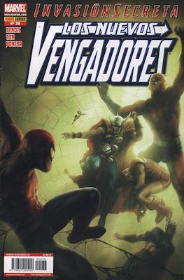 Los Nuevos Vengadores Vol. 1 (Grapa 24 pp) #38