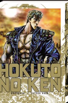 Hokuto no Ken Deluxe #11