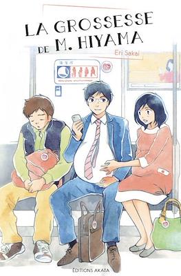 La grossesse de M. Hiyama
