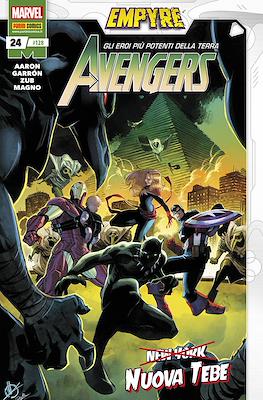 Avengers #128