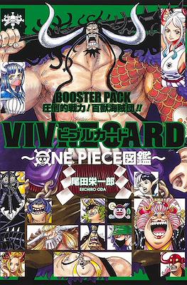 One Piece Vivre Card - Booster Pack (Rústica) #27