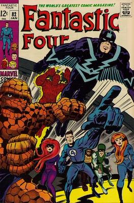 Fantastic Four Vol. 1 (1961-1996) (saddle-stitched) #82