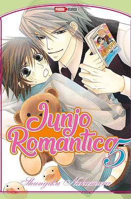 Junjo Romantica #5