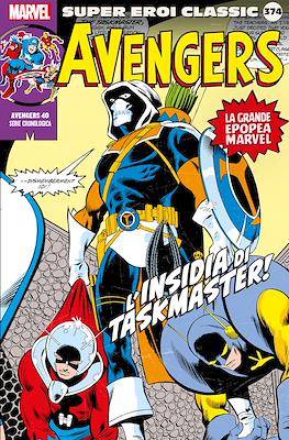 Super Eroi Classic #374